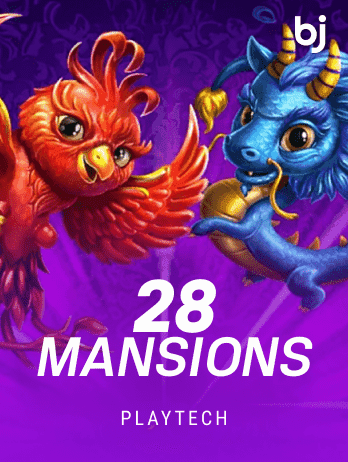 28 Mansions screenshot