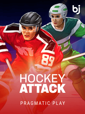 Hockey Attack screenshot