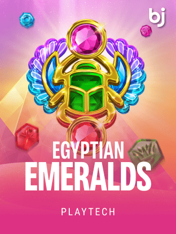Egyptian Emerald screenshot