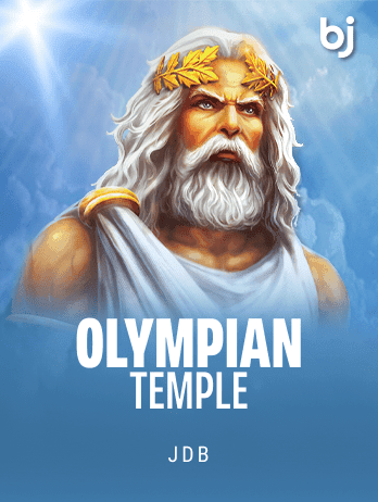 Olympian Temple screenshot