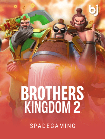 Brothers Kingdom 2 screenshot